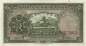 Preview: 5 Yuan 1935